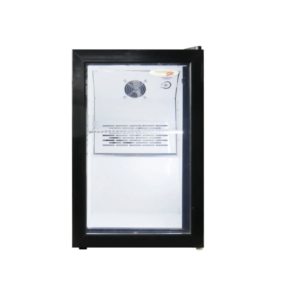 50L Hinged Single Door Beverage Cooler FH50