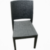 Rattan-Style Moulded Plastic Chair